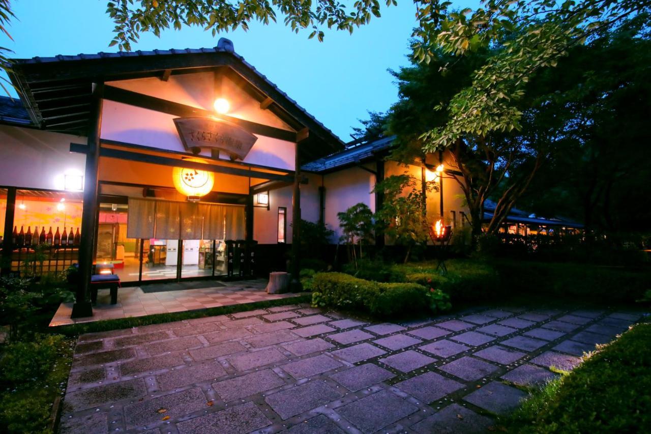 Sakura Sakura Onsen Hotel Kirishima Exterior photo