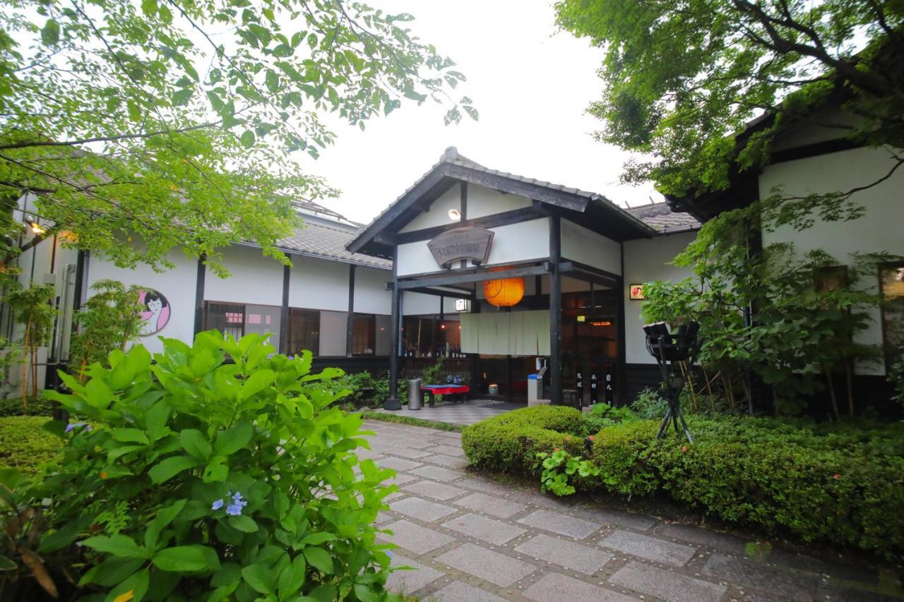 Sakura Sakura Onsen Hotel Kirishima Exterior photo